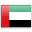 United Arab Emirates IIN / BIN検索